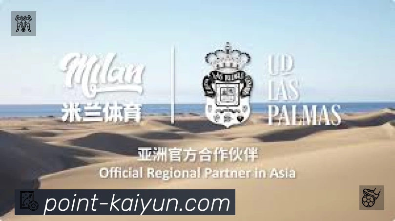 开云App 下载二维码